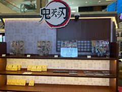 -上海来福士广场