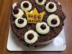 -味多美蛋糕(耿庄店)