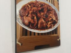-满口香饭店