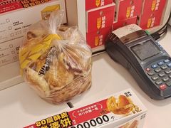 -味多美蛋糕(八大处店)