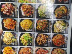 -厨掌柜陆老师(天津之眼店)
