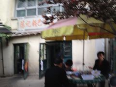 -陈记锅巴菜(五大道店)
