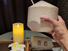 -泰适SPA馆丨精油·按摩·足道(后海地铁口店)