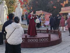 -中国翰园碑林