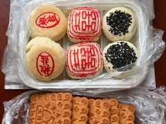 -源宗盛粽子汤圆