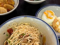 -万三面馆(青龙正街太古里店)