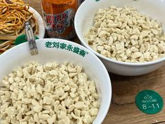 -老刘家永盛斋·传统泡馍(东关南街店)