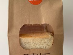 -原麦山丘(天津天河城店)