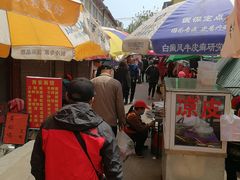-东山民生市场(南崂路)