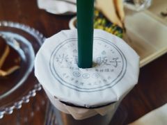 -半勺舒舒(太乙店)