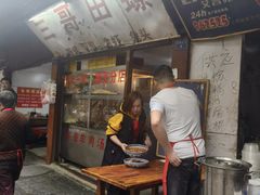 -三哥田螺(北书院街店)