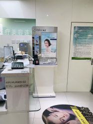 -JUVA欧华医美连锁