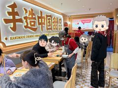 -赵记传承·中国甜品(福州总店)