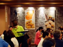 大堂-添好运点心专门店(中环IFC店)