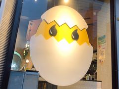 -蛋魂EGGSOUL(洪武创始店)