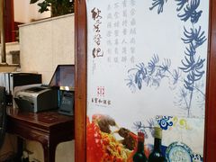 -王宝和酒家(黄浦店)