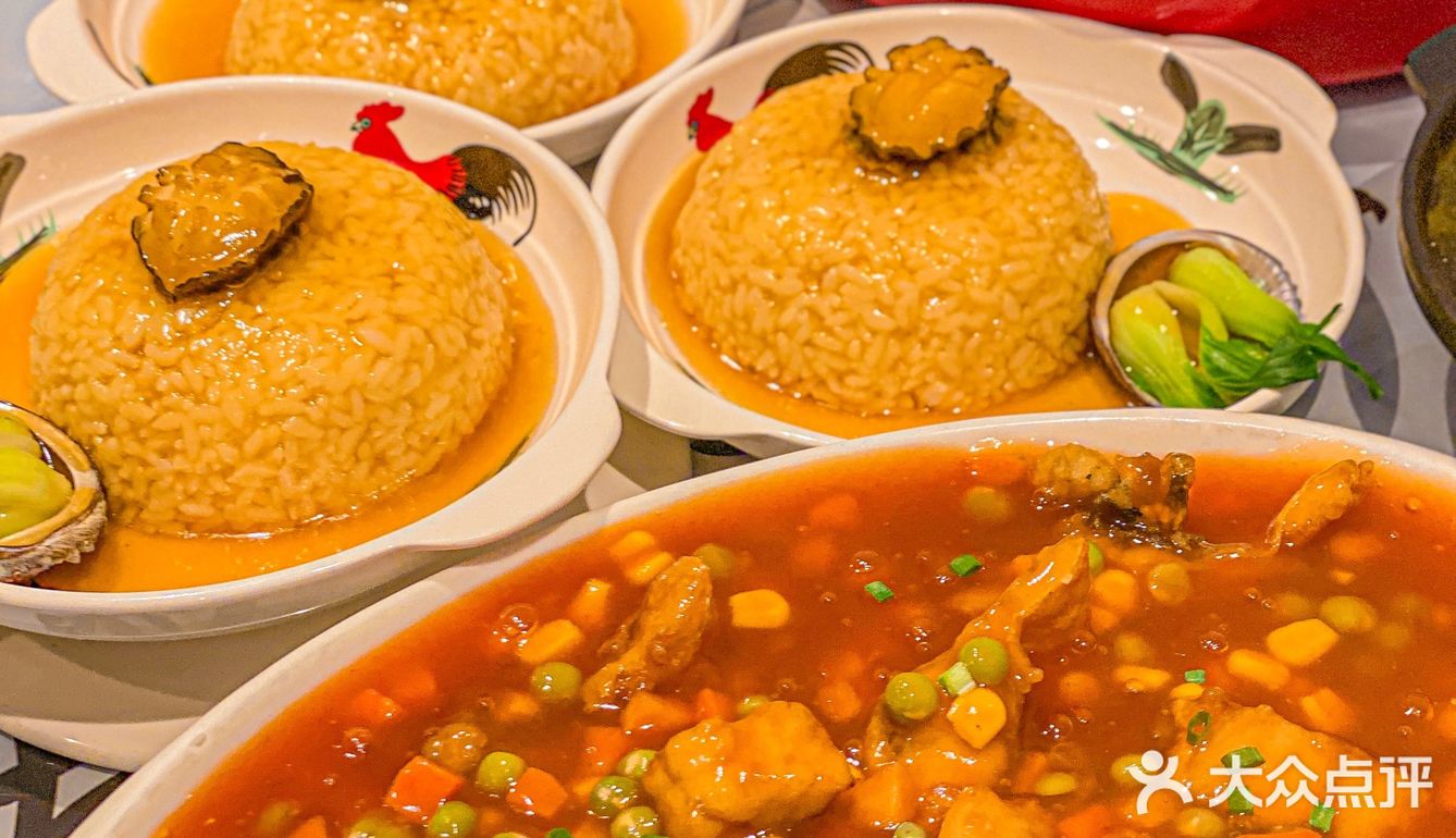 来厦门旅游一定要吃的私房菜[流泪]鲍鱼捞饭10r