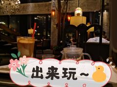 -漫咖啡(浏阳河店)