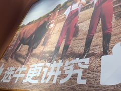 -辣可可·小炒黄牛肉(望京凯德MALL店)