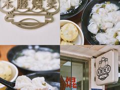 -味德丰·酱鹅(嘉兴新塍店)