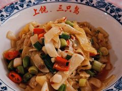 酸萝卜蛋皮-三只鸟本地特色菜馆(上饶总店)