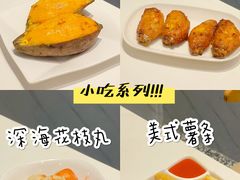-烁先生披萨·儿童餐下午茶(河南岸店)