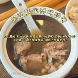 -台湾宝儿月子中心 (中南路店)