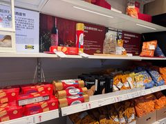 -宜家家居(高新商场店)