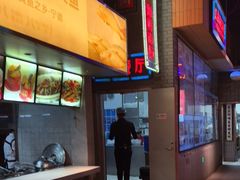 -王庄阿咪海鲜大排档(象园店)