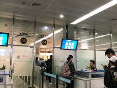 -杭州萧山国际机场