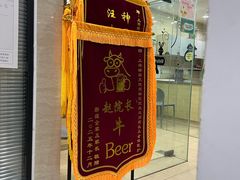 -瑞派天使宠物医院·神经外科·骨科·核磁CT(洛川中路店)