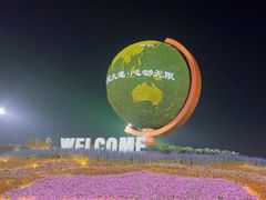 -东港音乐喷泉广场