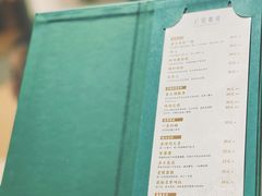 -民国红公馆·艺文空间(颐和路店)