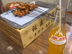 -张庆烤肉·清真
