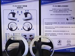 -Sony Store 索尼(上海淮海中路店)