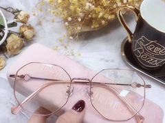 -鑫亮视光·蔡司品牌折扣店·配镜(哈工大科学园店)