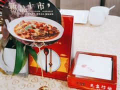 -大鸭梨(天通西苑店)