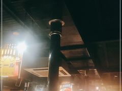 -不倒翁炭火烧肉(永安里店)