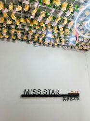 -MISS STAR·半永久纹眉·发际线·美瞳线