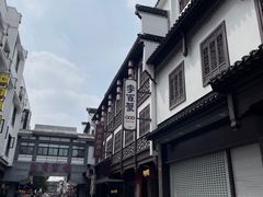 -李百蟹·江南蟹黄面·河景餐厅(夫子庙总店)