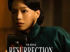 -UME影城(安贞DTS:X店)