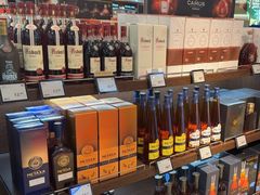 -法兰克福机场免税店(2号航站楼店)