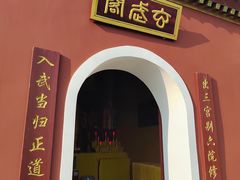 -桂林独秀峰王城景区