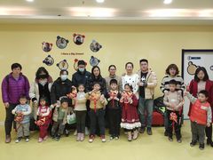 -美联英语(绿宝中心)