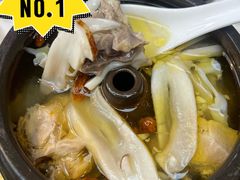 鲜赤松茸绣球菌汽锅鸡-云海肴·汽锅鸡·云南菜(高德置地店)