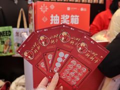 -王府井百货(总府店)