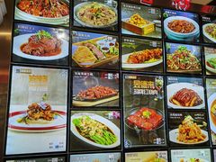 -昱德来·天津菜·渤海湾小海鲜(华夏店)