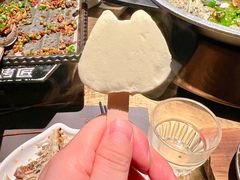 -烤匠麻辣烤鱼(万象城店)