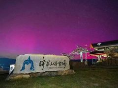 -老街冷水鱼烧烤(河堤夜市店)