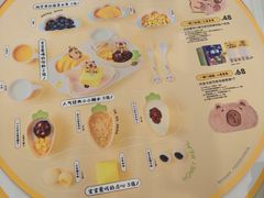 -满记甜品(万象城店)